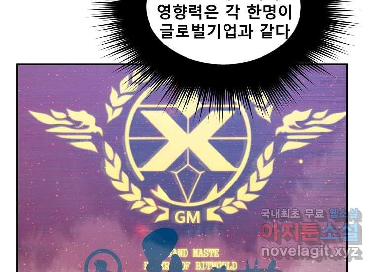 1679606055790hyo5kajnd6t.jpeg