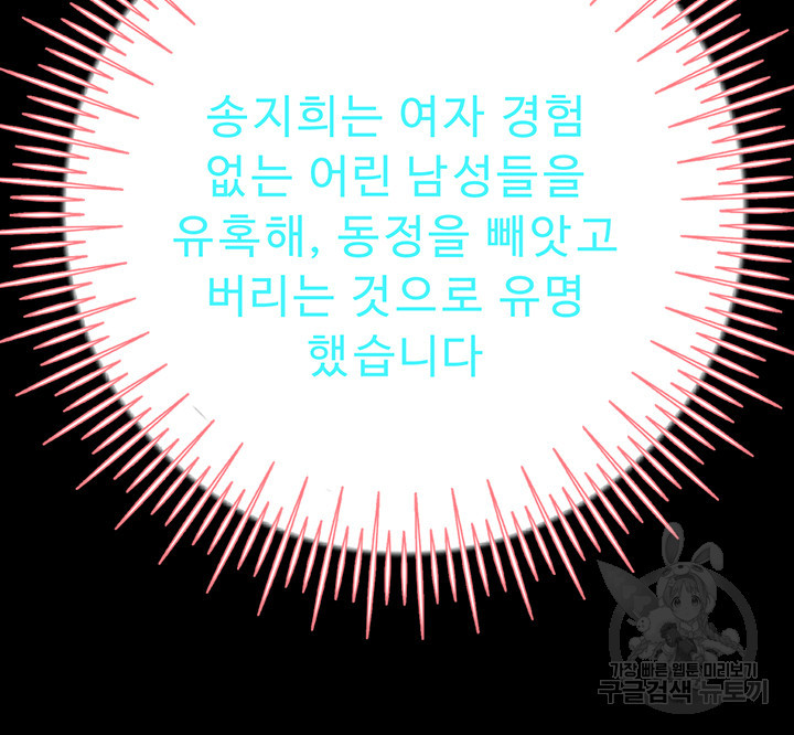 1679607617209r2m2z6vcb6.jpeg