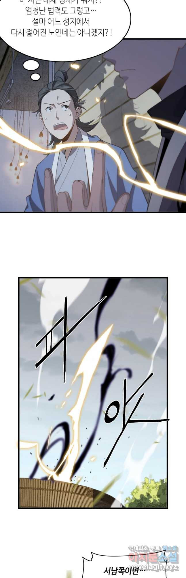 1679608124690u9z90chcksr.jpeg