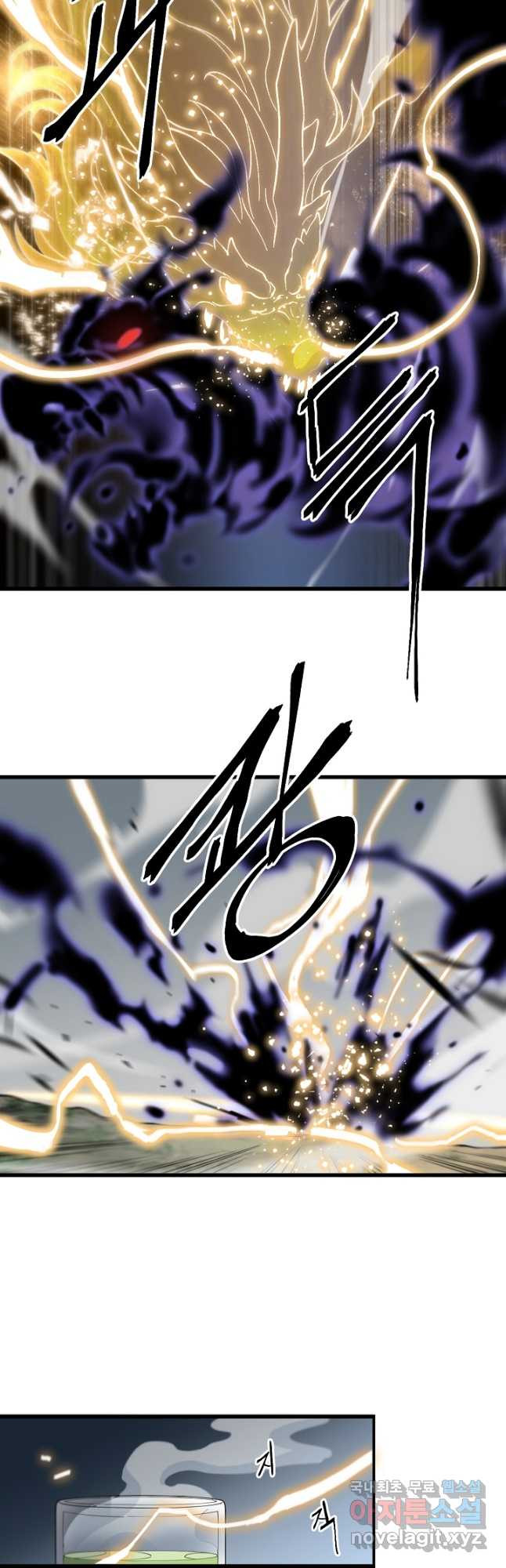 16796081256085ogfjn79gew.jpeg