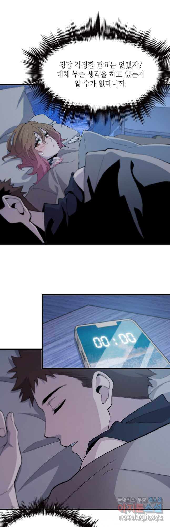 16796081977671rcdzbuk6wr.jpeg