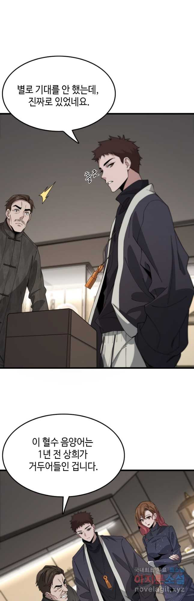 1679608200845dpdwkohcy5p.jpeg