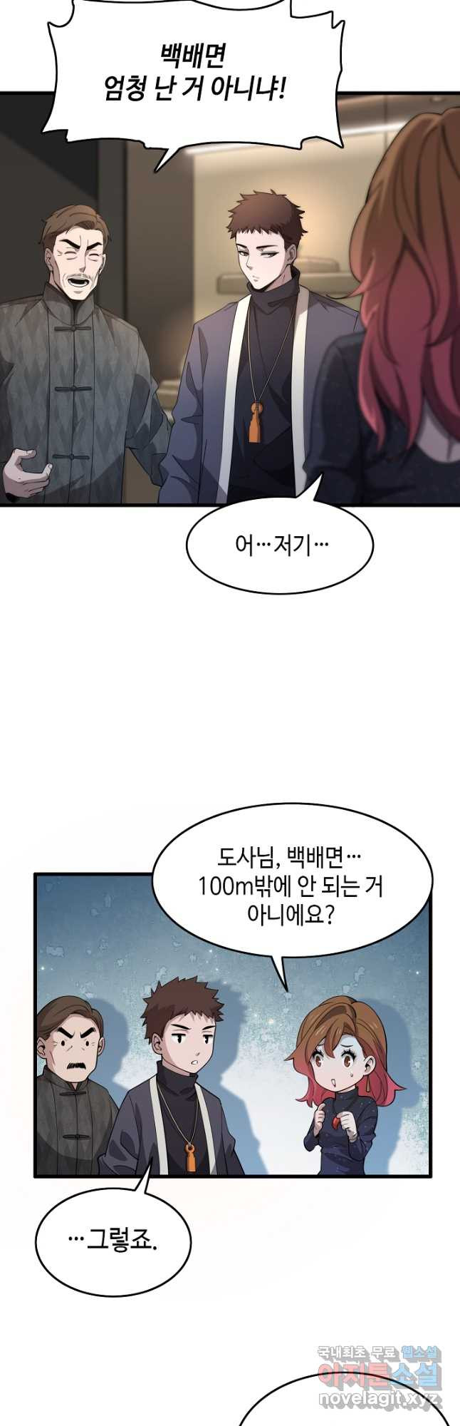 1679608201911bmcdq4mayl.jpeg