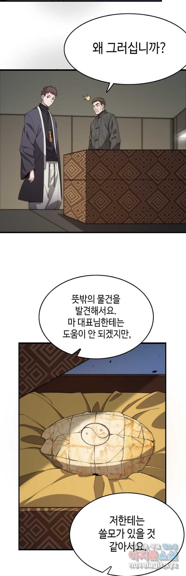 1679608218984fy22irns0cp.jpeg