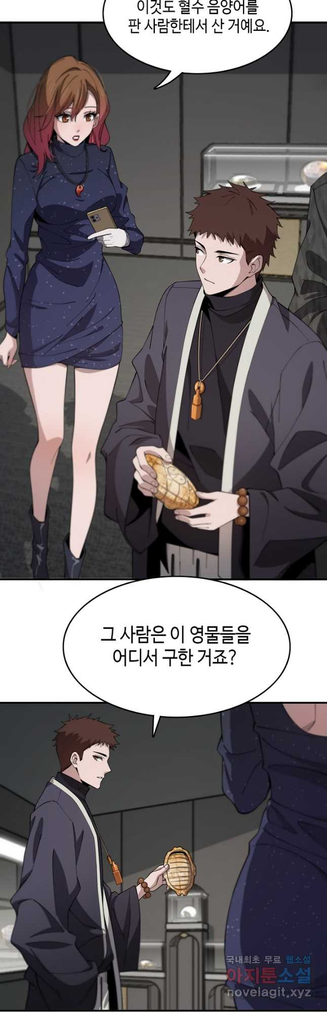 1679608219287gikxkrf5beo.jpeg