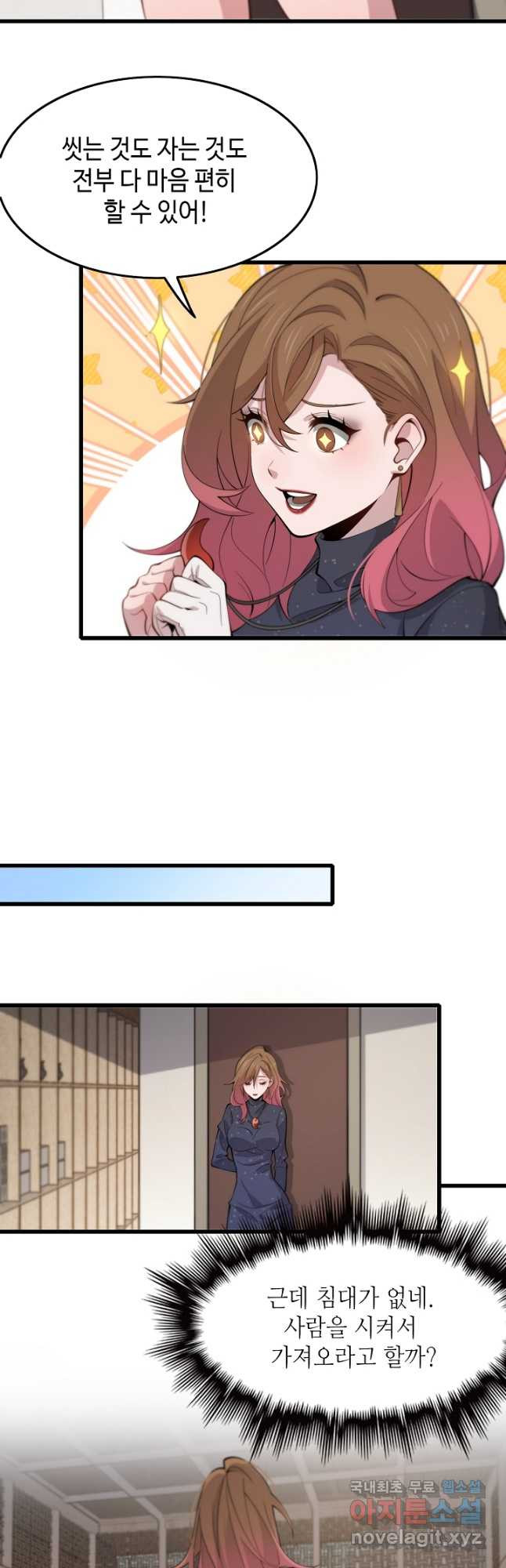 1679608220361vrhvnphluke.jpeg
