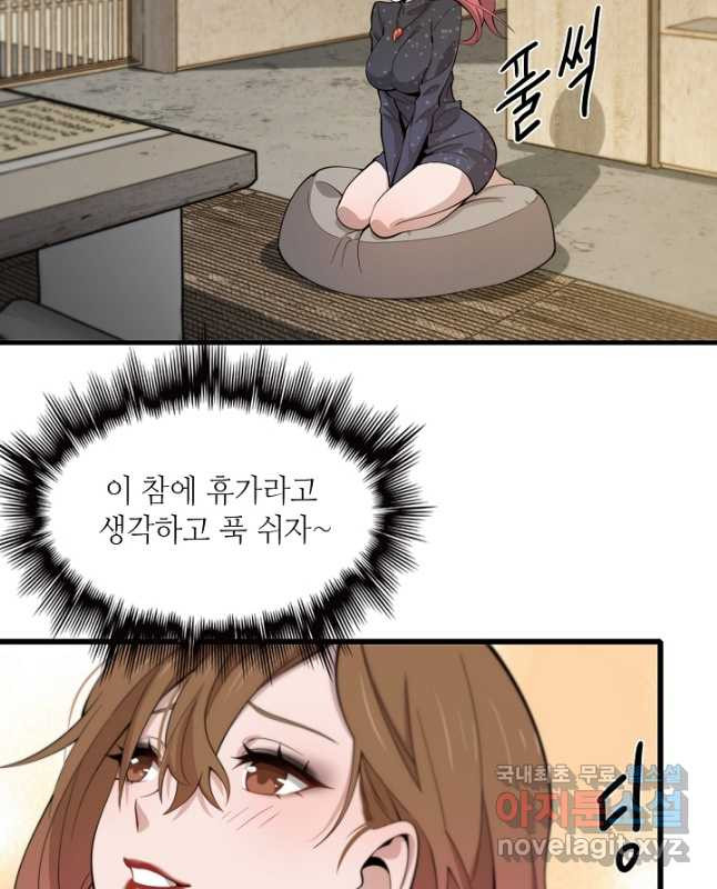 16796082206664hqpegh6w0r.jpeg