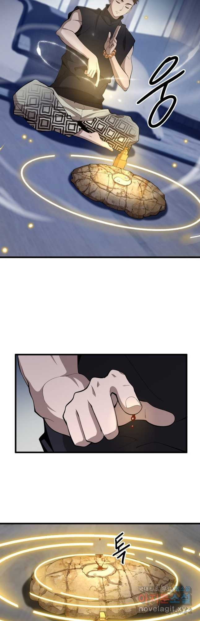 1679608221728el20hpsvi5u.jpeg
