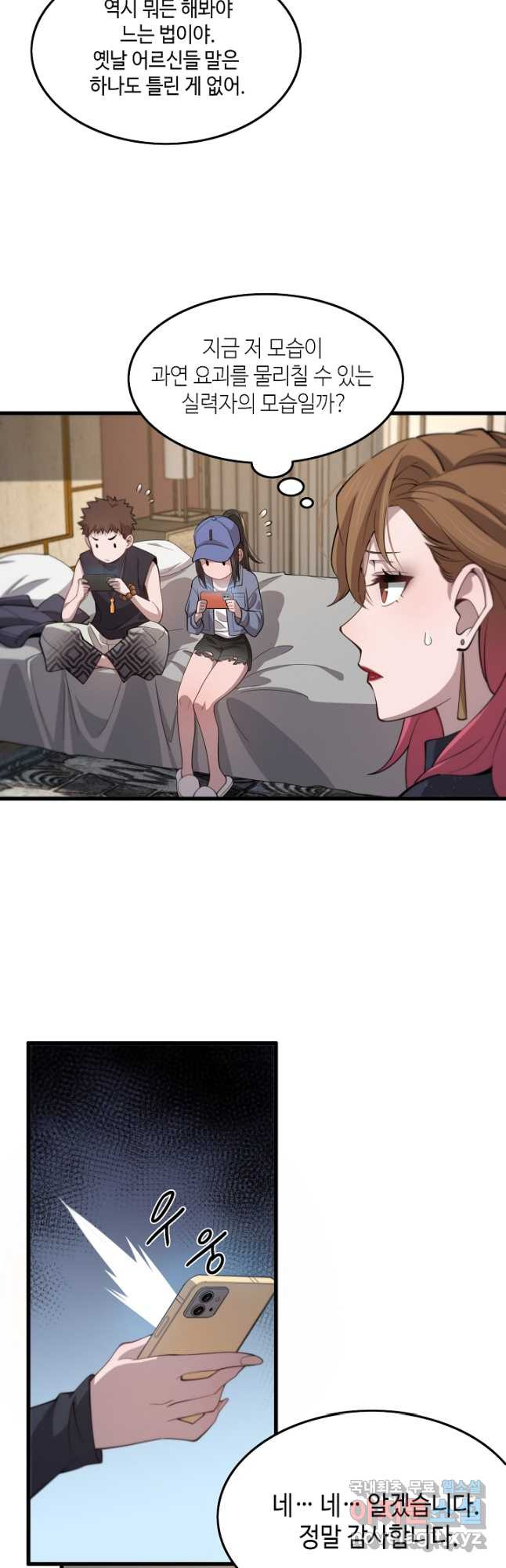 16796082372618ubbo8vn2a5.jpeg