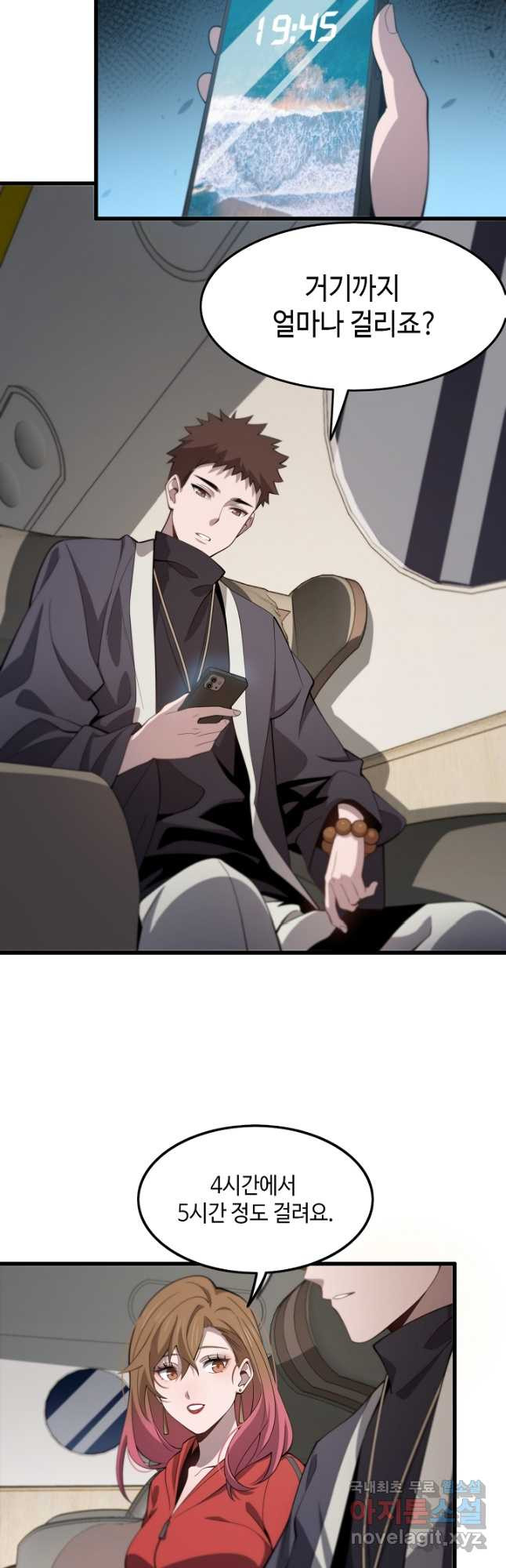 16796082397161lr5cegj0d1.jpeg