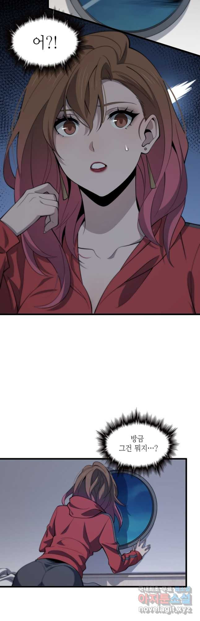 1679608240783jcz1s67l9m.jpeg