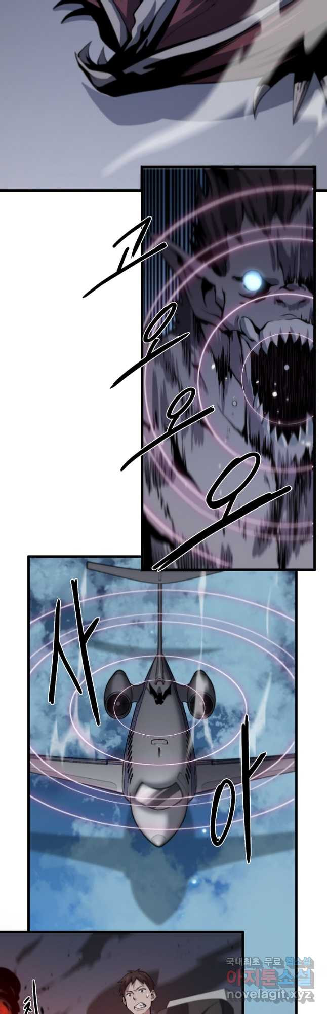 16796082410898741gk75ad.jpeg