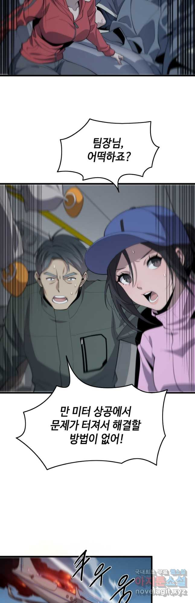 1679608241395lcunpt6oq27.jpeg