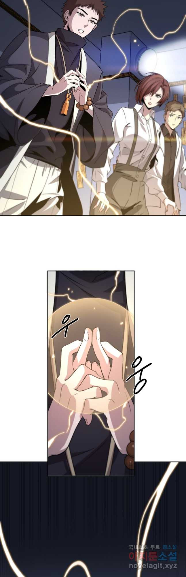1679608294920aalfl1iuycw.jpeg
