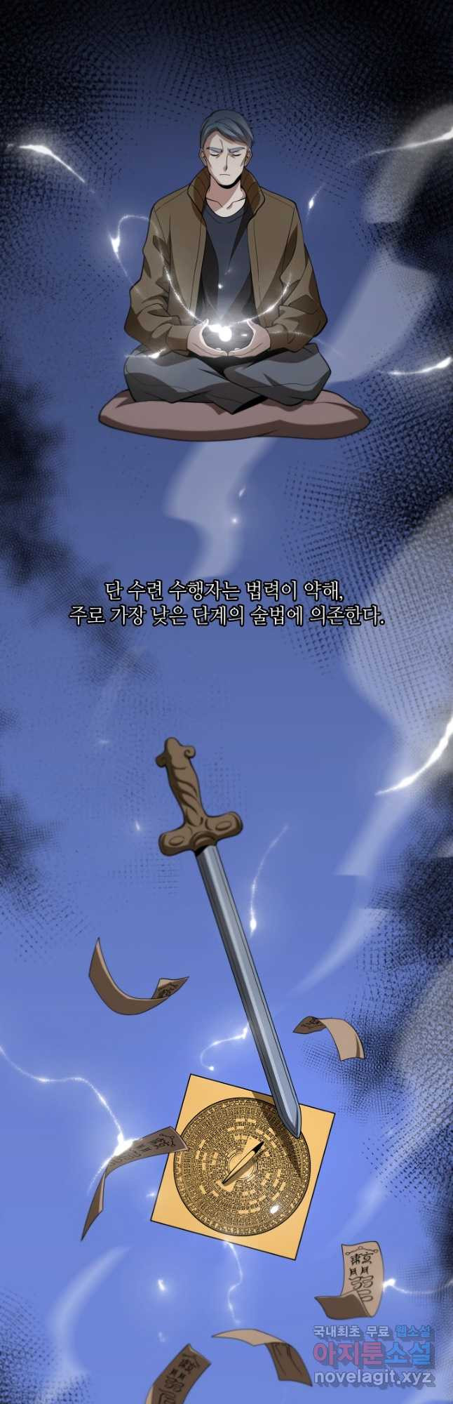 1679608296773phonz0fnf3.jpeg