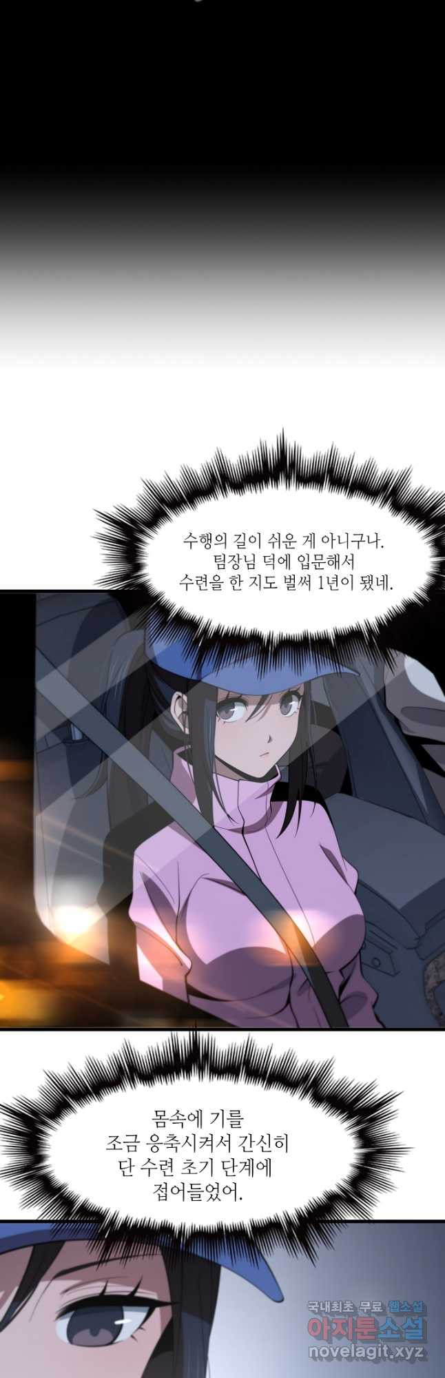1679608297532yohki3sqn1k.jpeg