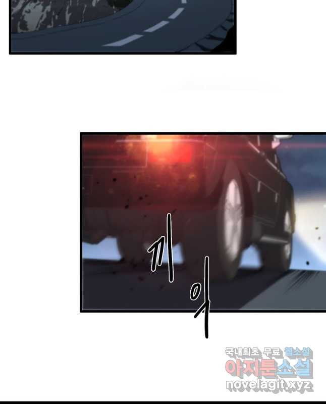 1679608298154unz8j9zb88.jpeg