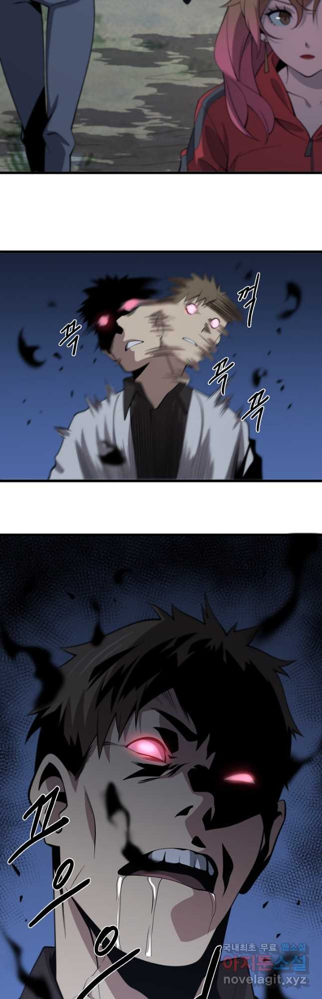 1679608299077zfqx8nqw5x.jpeg