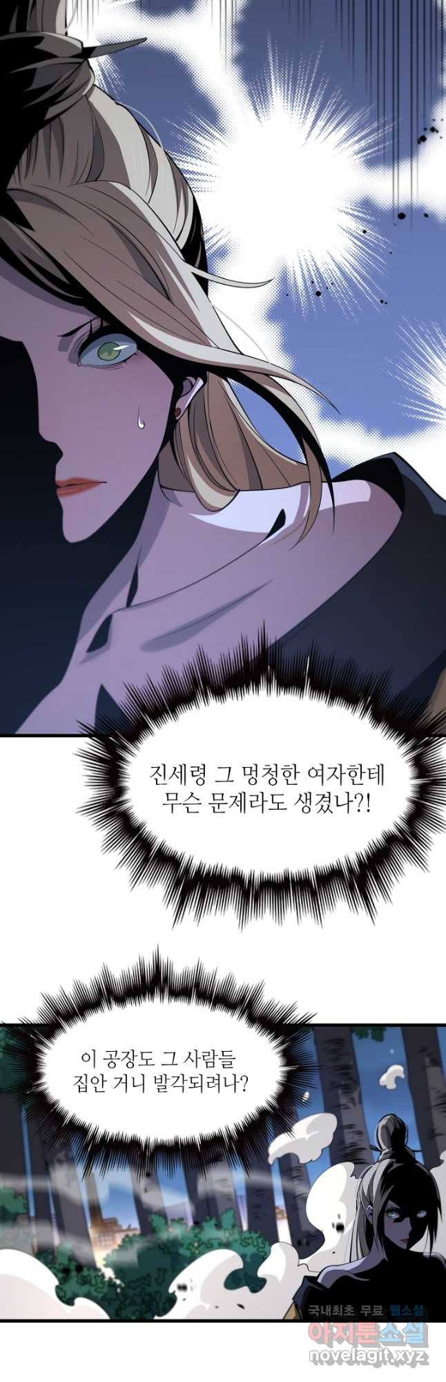 1679608448029xahoh2h17tm.jpeg