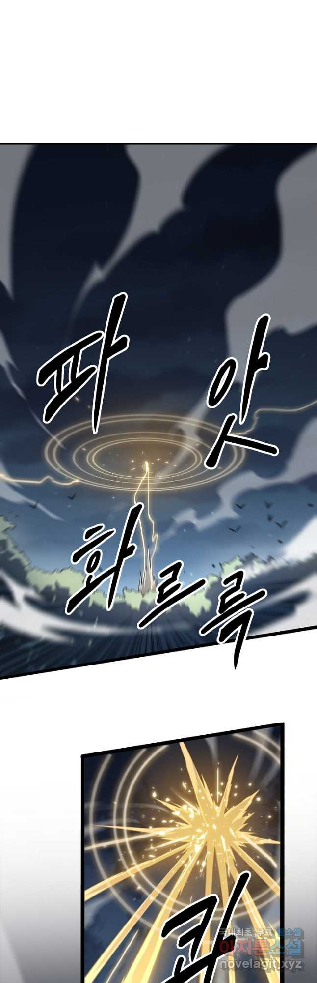 16796084510945sta57ust7.jpeg
