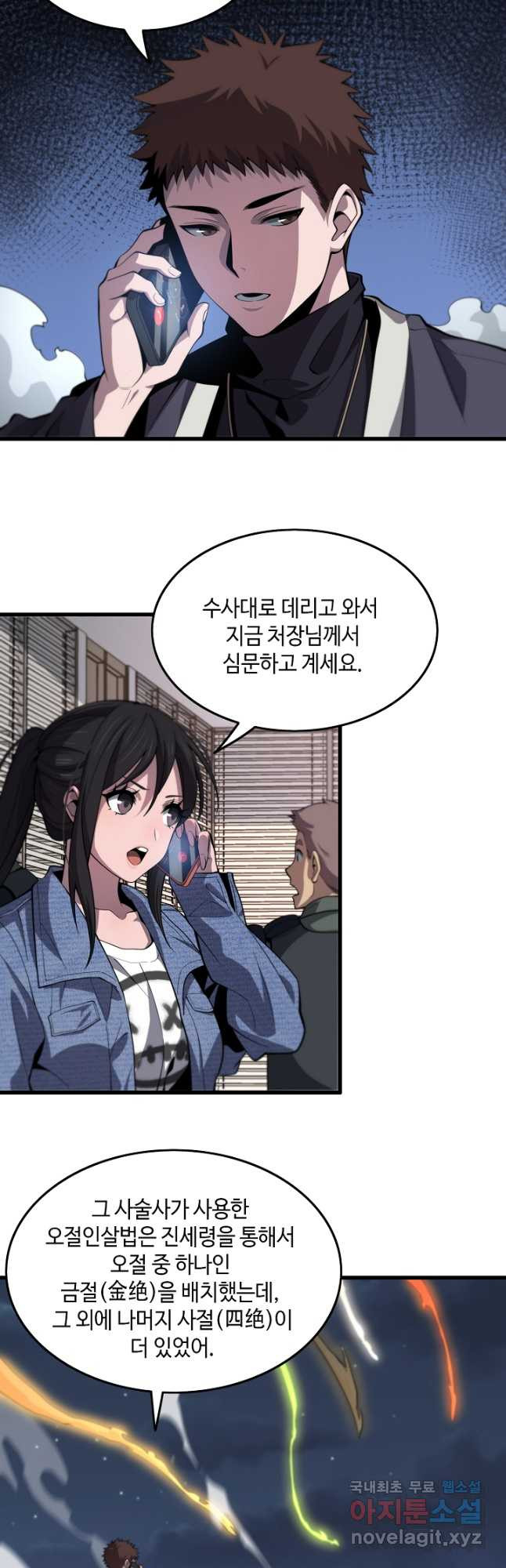 1679608467570me3v0ptofz8.jpeg