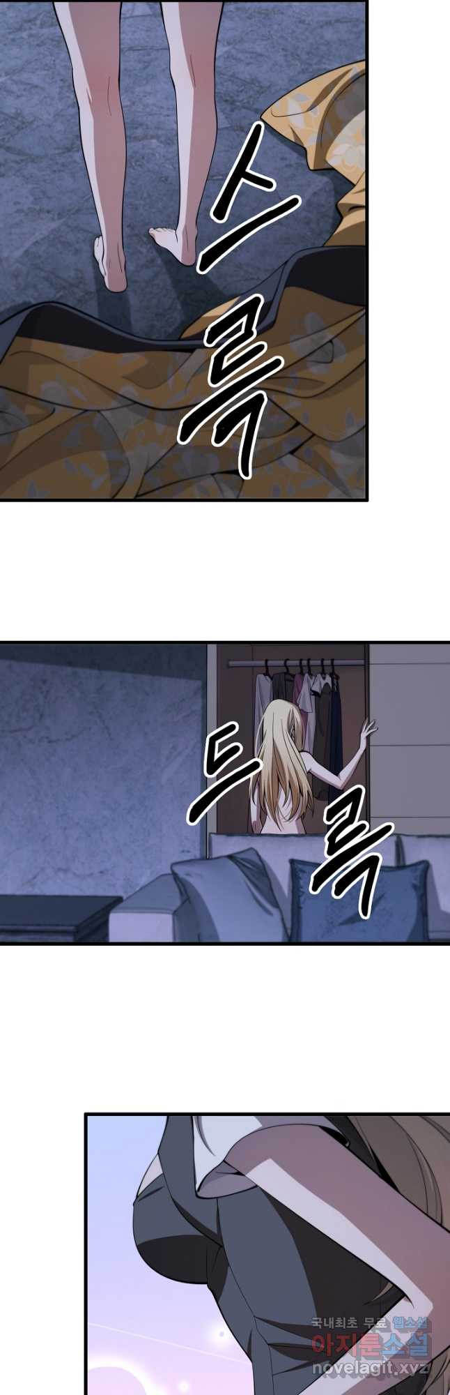 1679608468182rkef5mikx4.jpeg