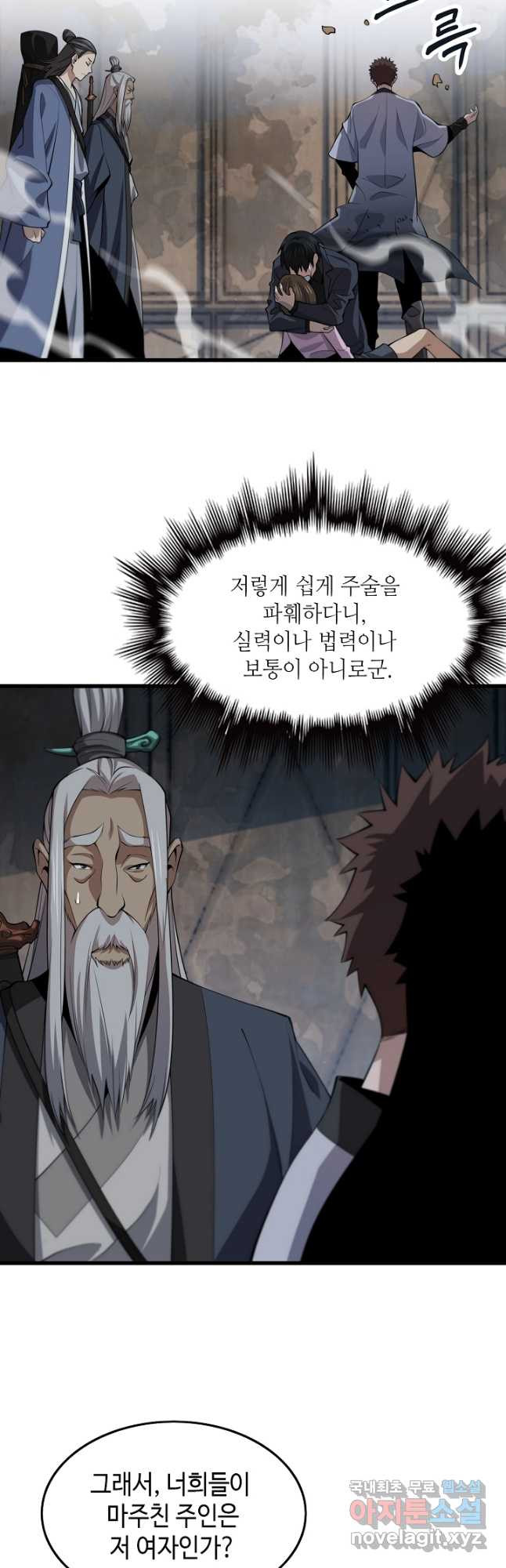 1679608631269dvgl11e24p.jpeg
