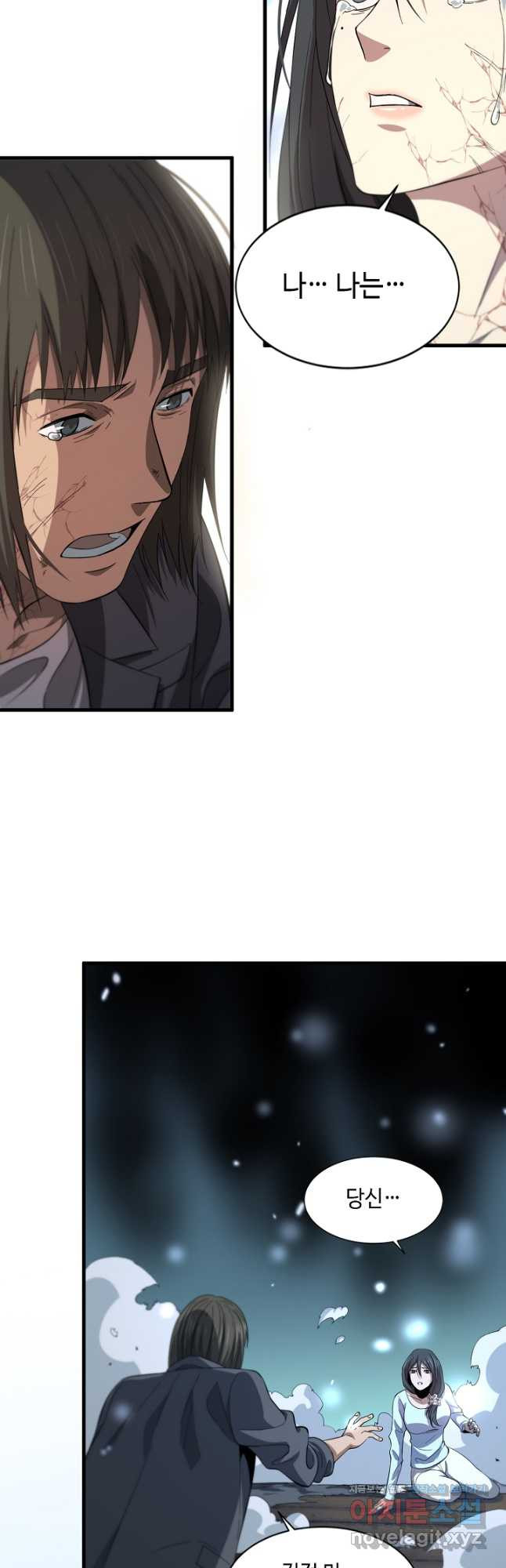1679608689629vr2zhldkgn.jpeg