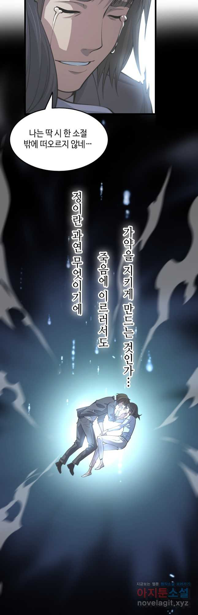 16796086903964vdkuqkt388.jpeg