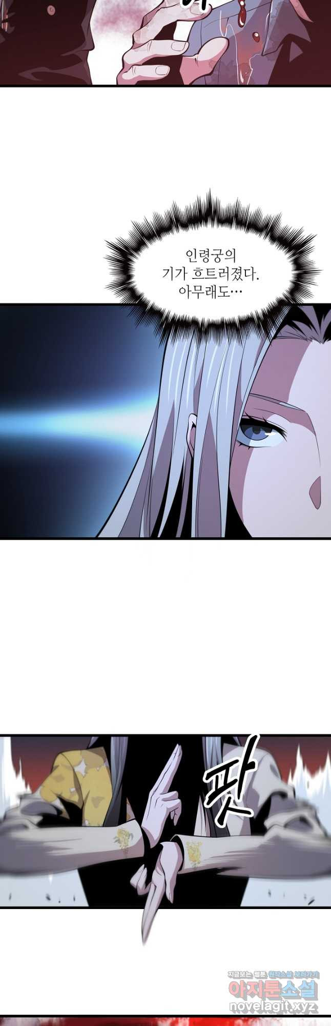 1679608691321leginigw1eb.jpeg