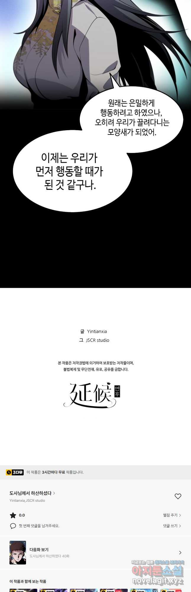 16796086920947qq0zgu5tm3.jpeg