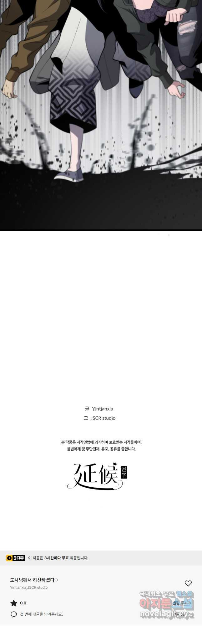 1679608016144y6ea5msq3p9.jpeg