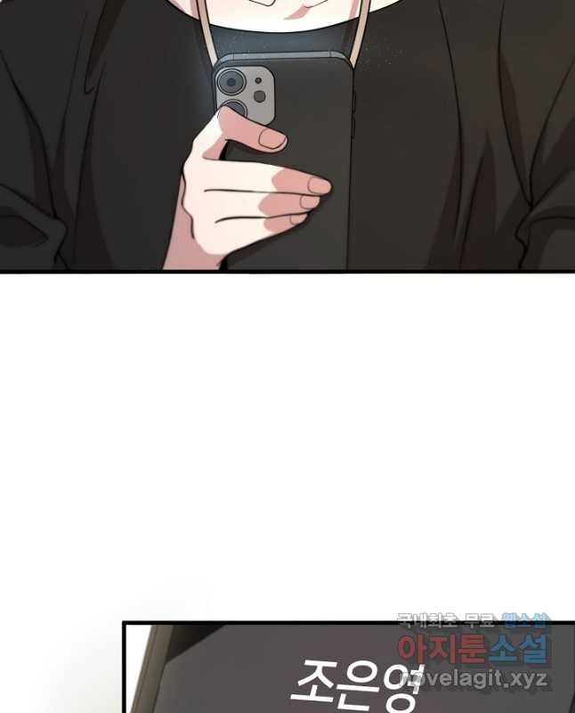 1679608708045vdunofe80en.jpeg