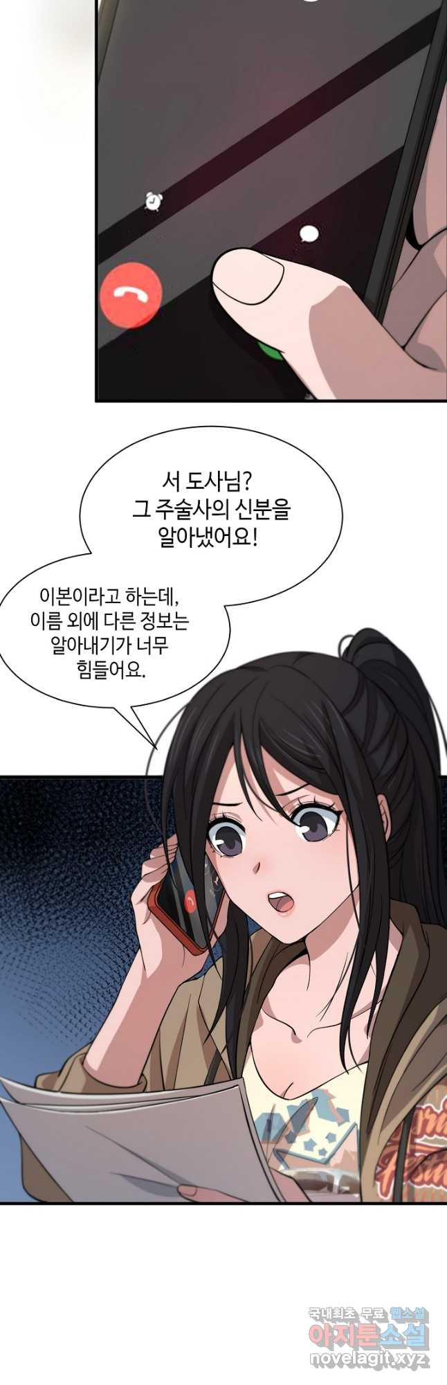 1679608708202h0ckdnk4cwj.jpeg