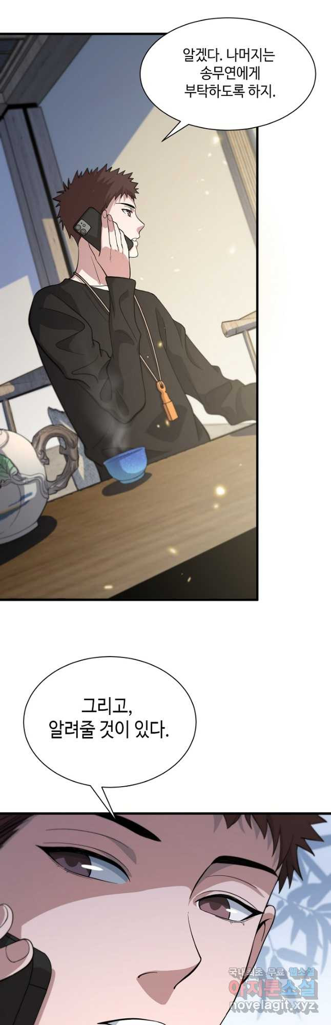 16796087083557j8yemlwn4m.jpeg