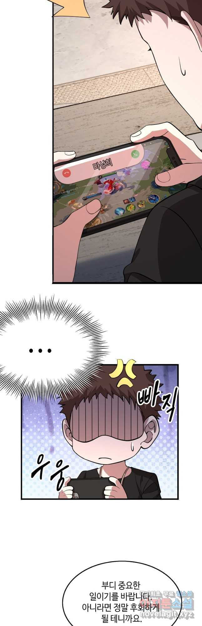1679608708960jcdl4y5oqik.jpeg