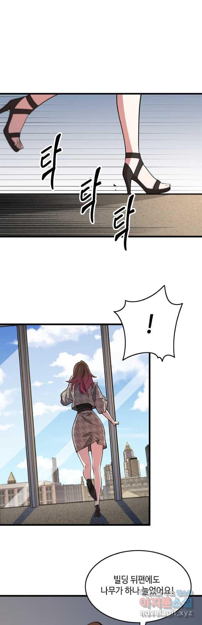 1679608710028685ny248yji.jpeg