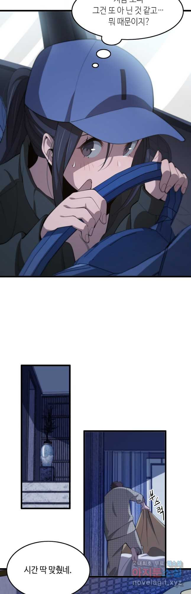 1679608069942afxe1yjced6.jpeg