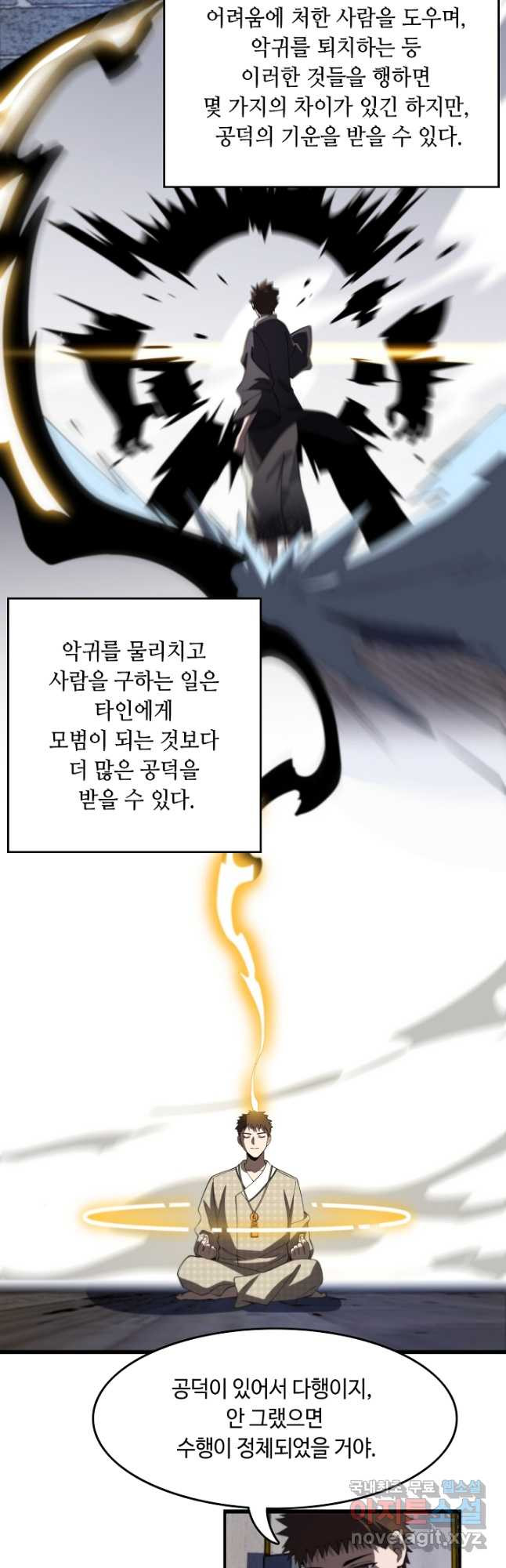 1679608071462aqhj1cm2afm.jpeg