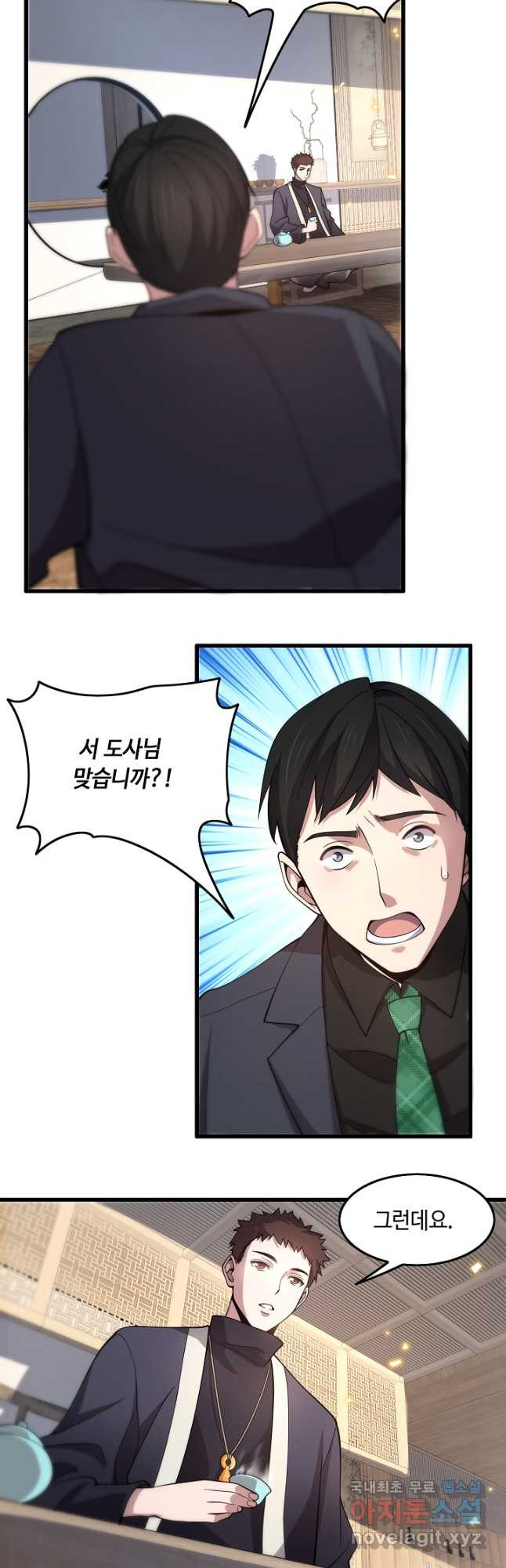 1679608072535kr3hf1peyv.jpeg