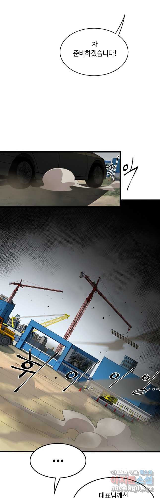 1679608087828ttfafq6mor.jpeg