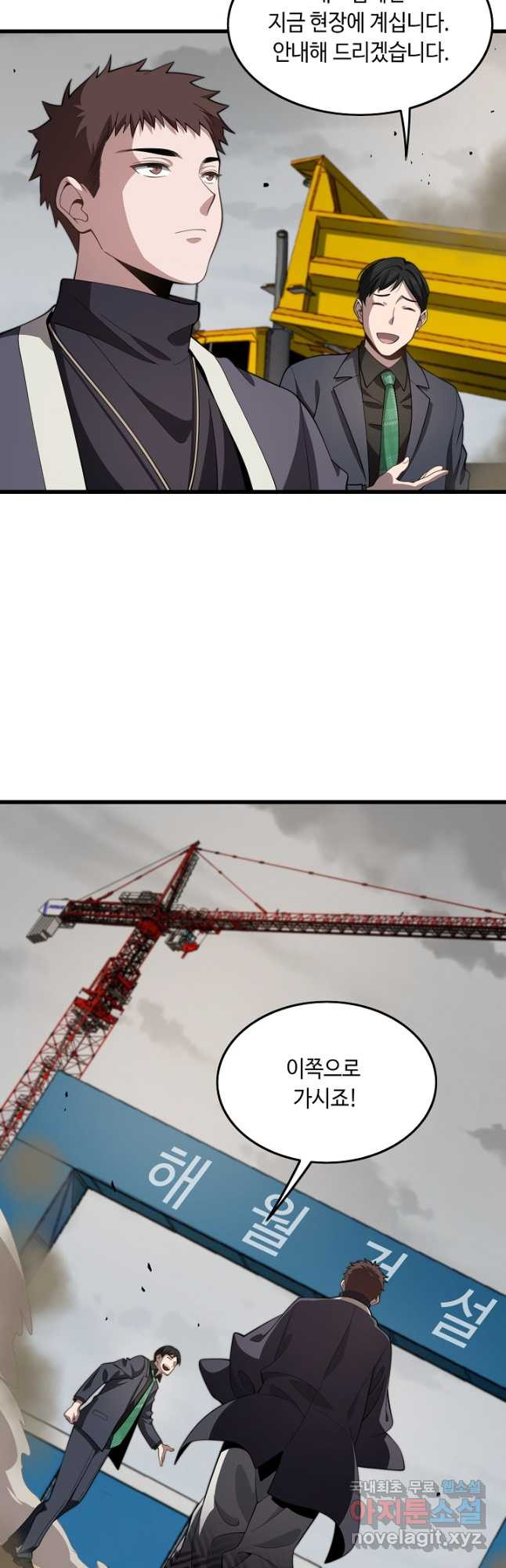 1679608087979pvdv42d1oak.jpeg