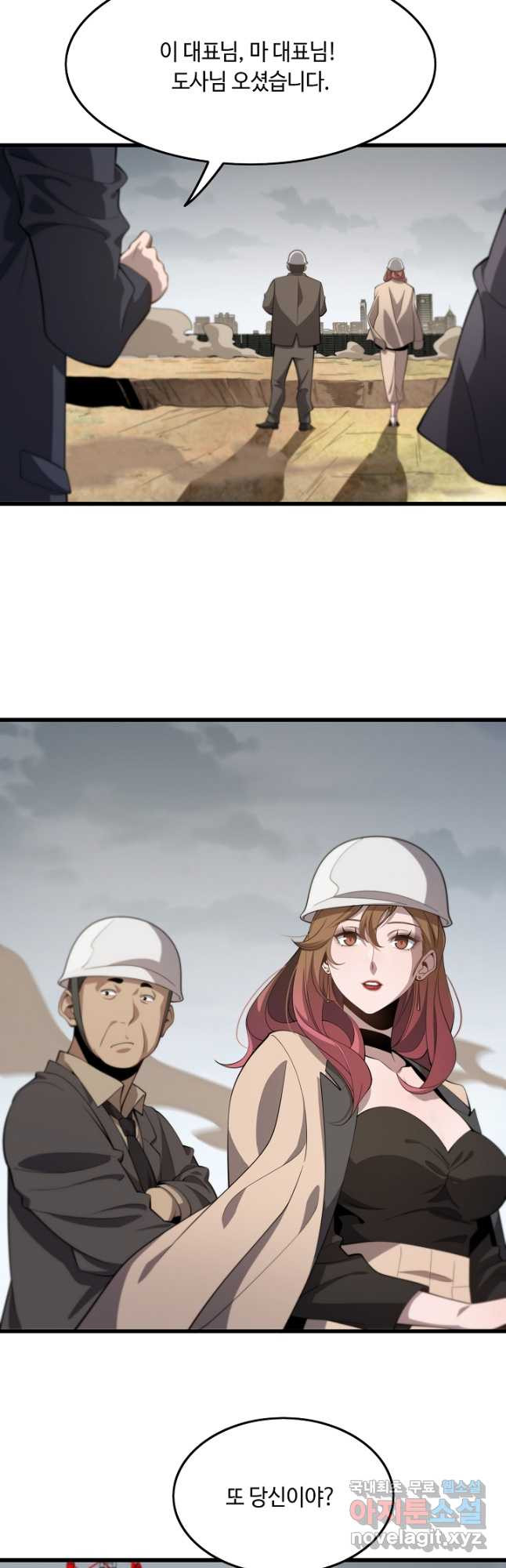 167960808873952pyfcmla9m.jpeg