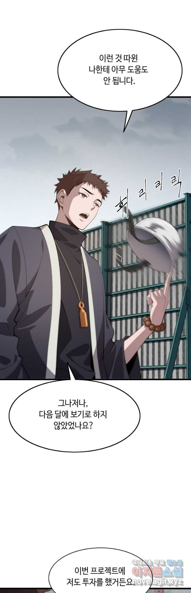1679608089045mqdqicmoeap.jpeg