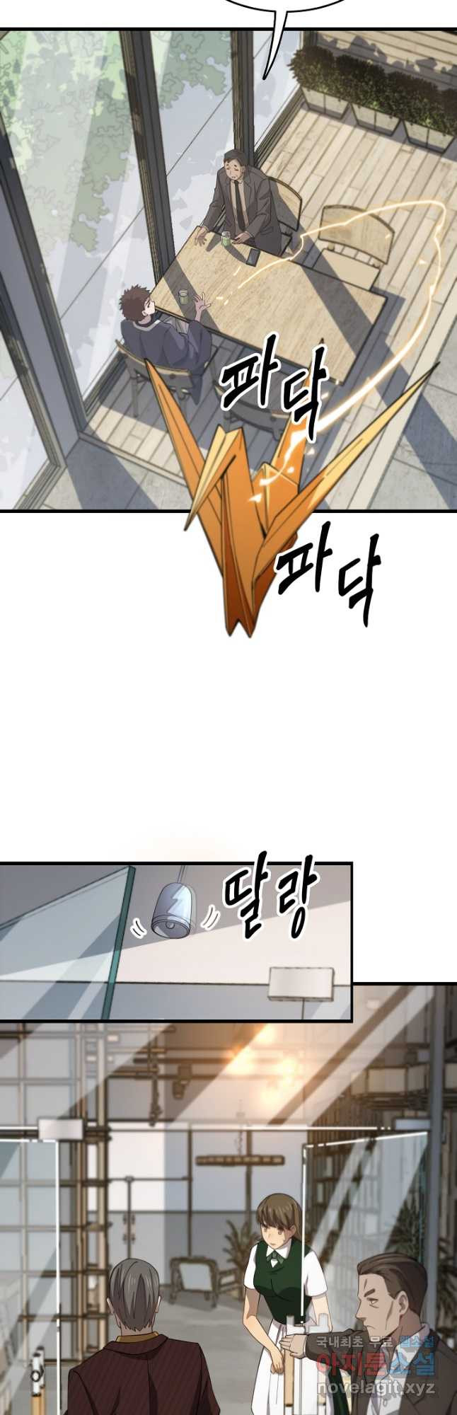 1679608107076xuui40mr4rj.jpeg