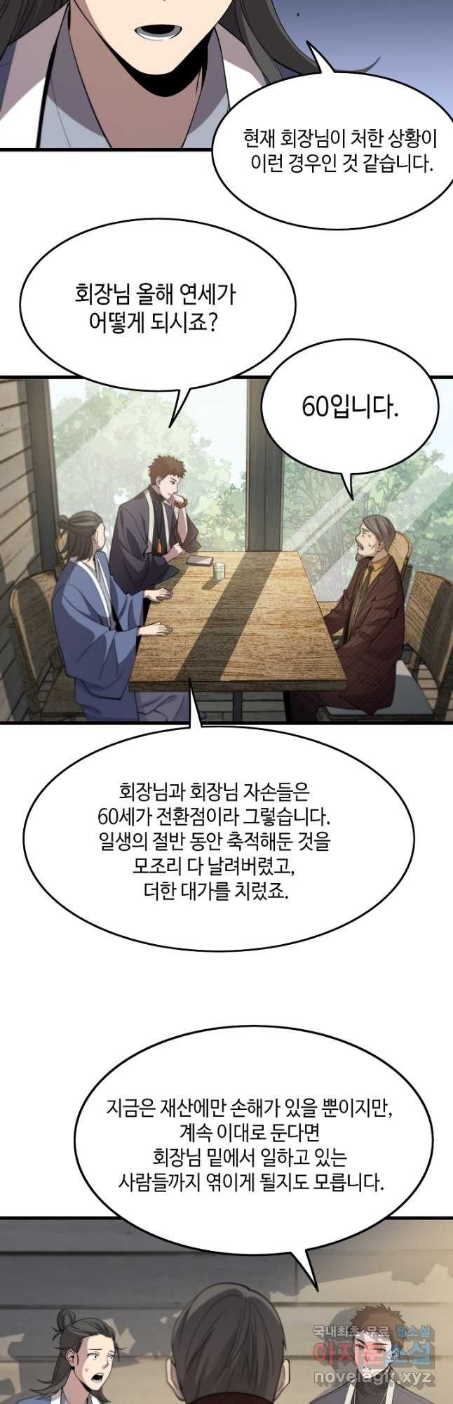 1679608110290ff3wb1ls9p.jpeg