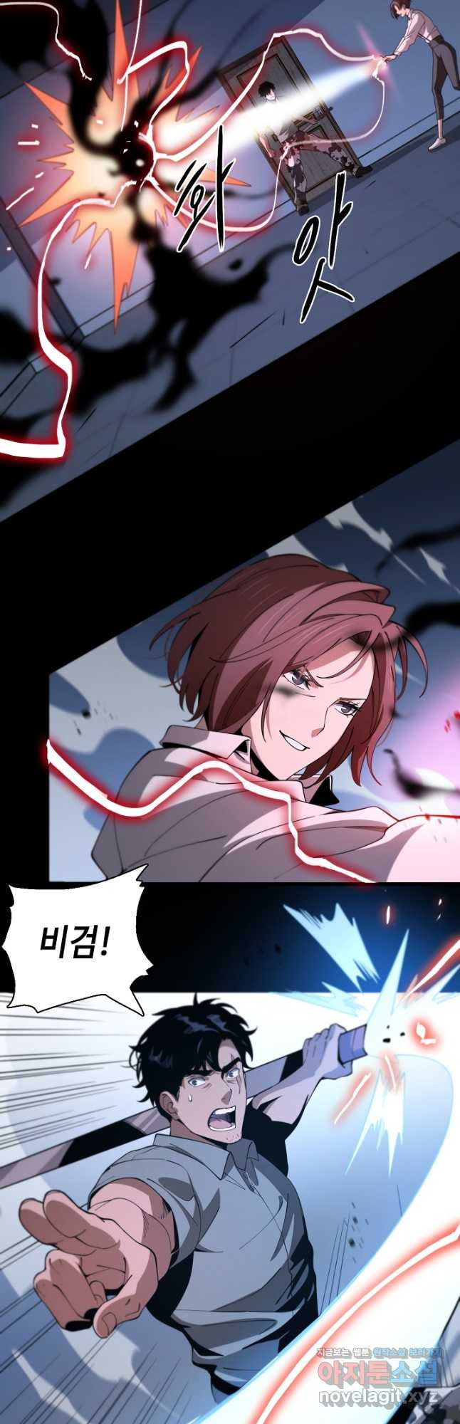 16796083278843enqoar8egs.jpeg