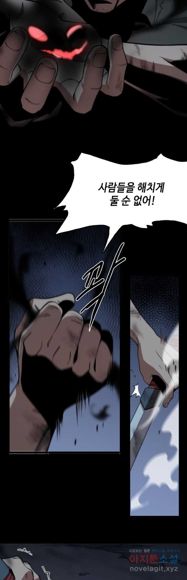 1679608329719hkllk1wj6wt.jpeg