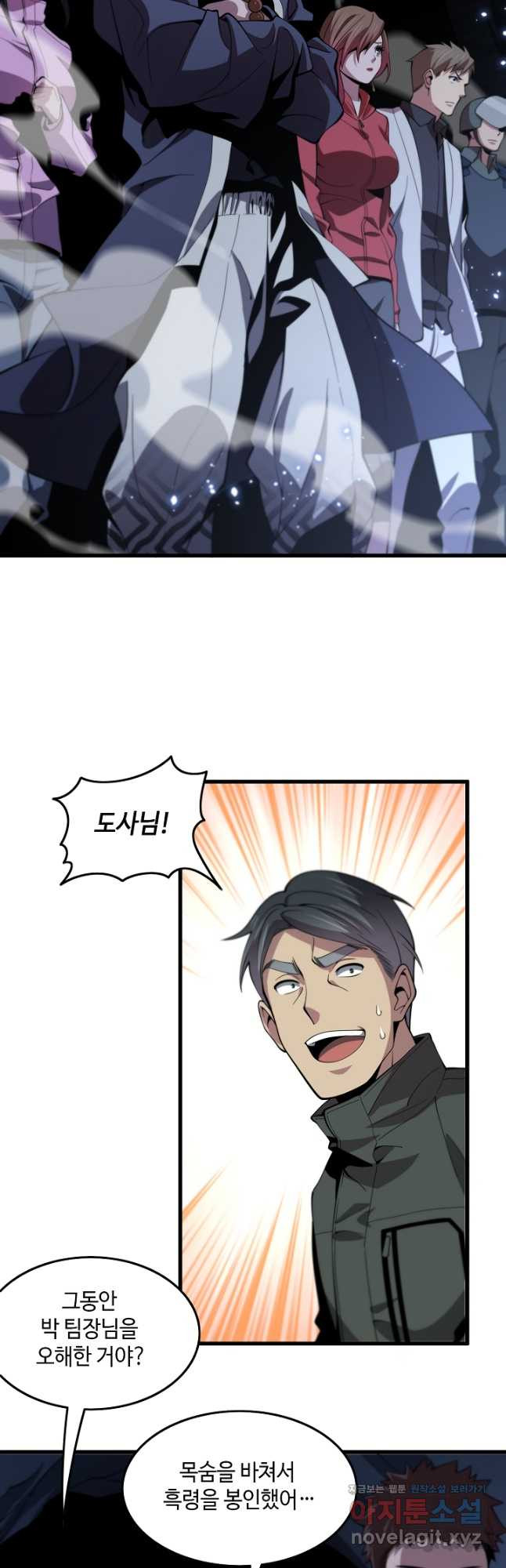 16796083306486hp20q0zh6d.jpeg