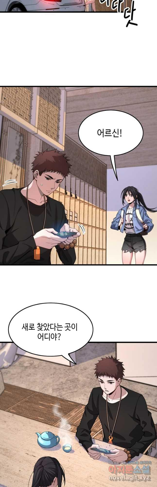 16796084813983klddmvo8p4.jpeg